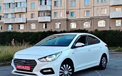 Hyundai Solaris II рестайлинг, 2018 год, 920 000 рублей, 1 фотография