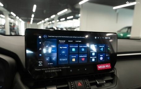 Toyota RAV4, 2025 год, 4 150 000 рублей, 19 фотография