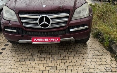 Mercedes-Benz GL-Класс, 2007 год, 1 400 000 рублей, 1 фотография