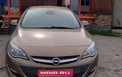 Opel Astra J, 2012 год, 490 000 рублей, 1 фотография