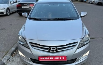Hyundai Solaris II рестайлинг, 2014 год, 870 000 рублей, 1 фотография