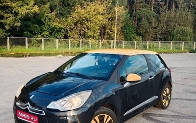 Citroen DS3 I рестайлинг, 2010 год, 385 000 рублей, 1 фотография