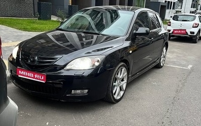Mazda 3, 2008 год, 715 000 рублей, 1 фотография