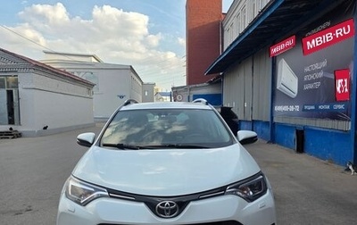 Toyota RAV4, 2019 год, 2 550 000 рублей, 1 фотография