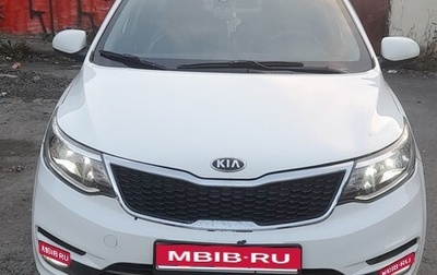 KIA Rio III рестайлинг, 2017 год, 800 000 рублей, 1 фотография