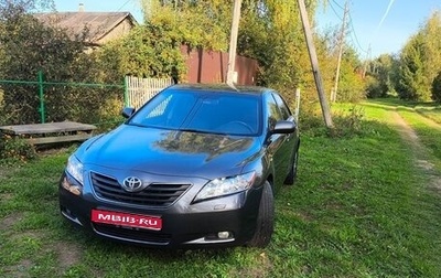 Toyota Camry, 2007 год, 920 000 рублей, 1 фотография