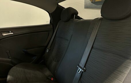 Hyundai Solaris II рестайлинг, 2016 год, 849 900 рублей, 9 фотография