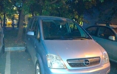 Opel Meriva, 2008 год, 650 000 рублей, 1 фотография