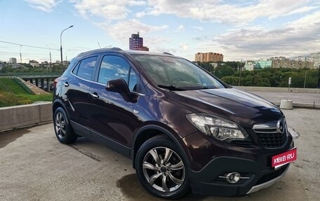 Opel Mokka I, 2013 год, 1 050 000 рублей, 1 фотография