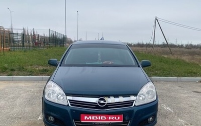 Opel Astra H, 2007 год, 575 000 рублей, 1 фотография