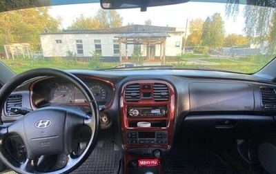 Hyundai Sonata IV рестайлинг, 2006 год, 350 000 рублей, 1 фотография