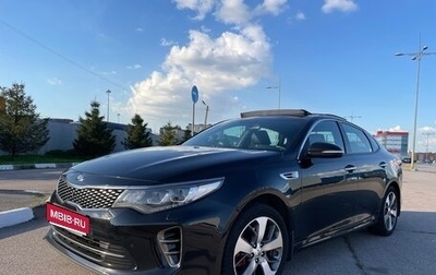 KIA Optima IV, 2017 год, 1 940 000 рублей, 1 фотография