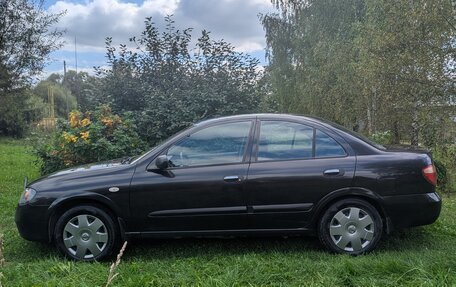 Nissan Almera, 2005 год, 445 000 рублей, 1 фотография