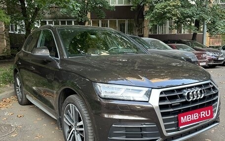 Audi Q5, 2017 год, 3 350 000 рублей, 1 фотография