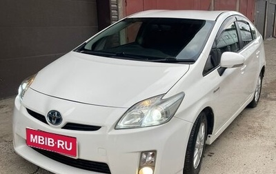 Toyota Prius, 2011 год, 1 020 000 рублей, 1 фотография
