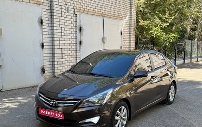 Hyundai Solaris II рестайлинг, 2014 год, 865 000 рублей, 1 фотография