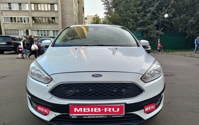 Ford Focus III, 2018 год, 850 000 рублей, 1 фотография