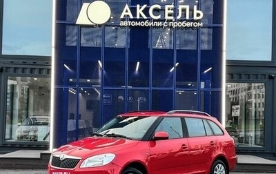 Skoda Fabia II, 2013 год, 749 000 рублей, 1 фотография