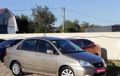 Suzuki Liana, 2006 год, 479 000 рублей, 1 фотография