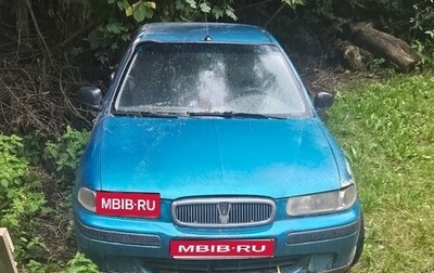 Land Rover 400, 1996 год, 55 000 рублей, 1 фотография