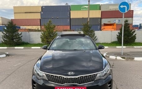 KIA Optima IV, 2017 год, 1 940 000 рублей, 2 фотография