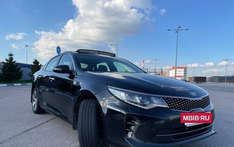 KIA Optima IV, 2017 год, 1 940 000 рублей, 3 фотография
