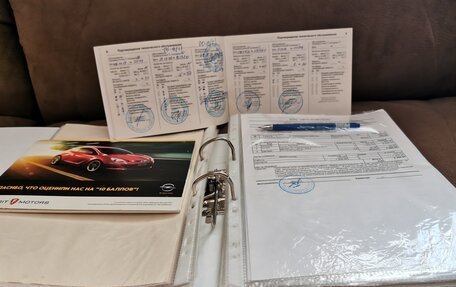 Opel Mokka I, 2013 год, 1 050 000 рублей, 10 фотография