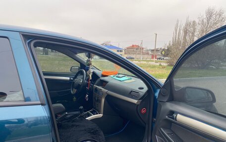 Opel Astra H, 2007 год, 575 000 рублей, 9 фотография