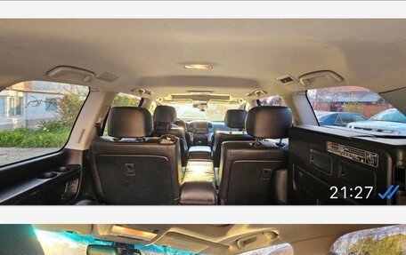 Toyota Land Cruiser 200, 2011 год, 3 520 000 рублей, 2 фотография