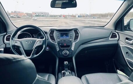 Hyundai Santa Fe III рестайлинг, 2017 год, 2 100 000 рублей, 5 фотография