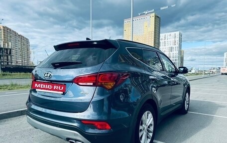 Hyundai Santa Fe III рестайлинг, 2017 год, 2 100 000 рублей, 4 фотография