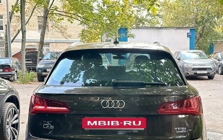 Audi Q5, 2017 год, 3 350 000 рублей, 4 фотография