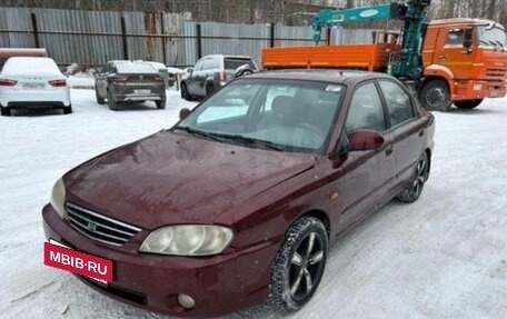 KIA Spectra II (LD), 2006 год, 300 000 рублей, 7 фотография
