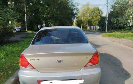 KIA Spectra II (LD), 2007 год, 400 000 рублей, 7 фотография