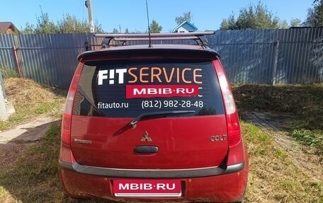 Mitsubishi Colt VI рестайлинг, 2008 год, 270 000 рублей, 8 фотография