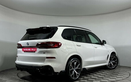 BMW X5, 2018 год, 5 697 000 рублей, 2 фотография
