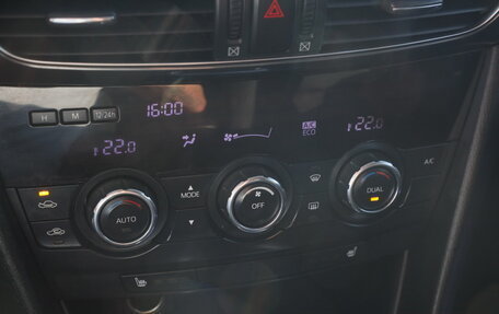 Mazda 6, 2013 год, 1 515 130 рублей, 17 фотография