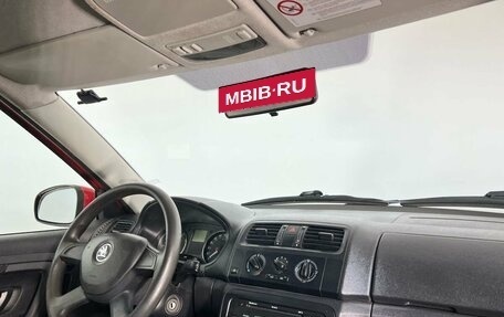 Skoda Fabia II, 2013 год, 749 000 рублей, 13 фотография