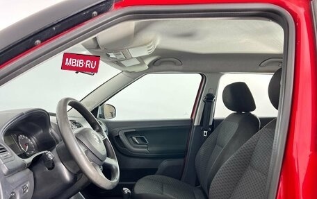Skoda Fabia II, 2013 год, 749 000 рублей, 15 фотография