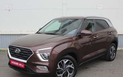 Hyundai Creta, 2021 год, 2 040 000 рублей, 1 фотография