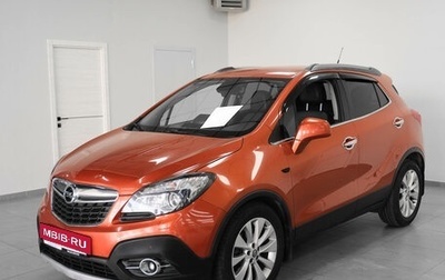Opel Mokka I, 2015 год, 860 000 рублей, 1 фотография