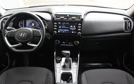 Hyundai Creta, 2021 год, 2 040 000 рублей, 18 фотография