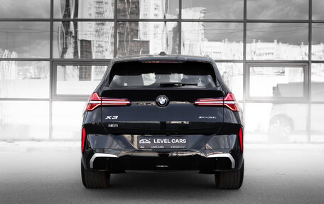 BMW X3, 2025 год, 7 370 000 рублей, 8 фотография