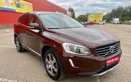 Volvo XC60 II, 2014 год, 1 199 000 рублей, 1 фотография
