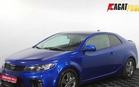 KIA Cerato III, 2010 год, 790 000 рублей, 1 фотография
