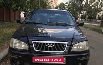 Chery Amulet (A15) I, 2007 год, 250 000 рублей, 1 фотография