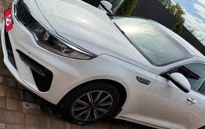 KIA Optima IV, 2019 год, 1 850 000 рублей, 1 фотография