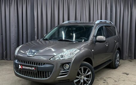 Peugeot 4007, 2011 год, 879 888 рублей, 1 фотография