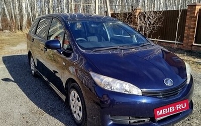 Toyota Wish II, 2010 год, 1 050 000 рублей, 1 фотография