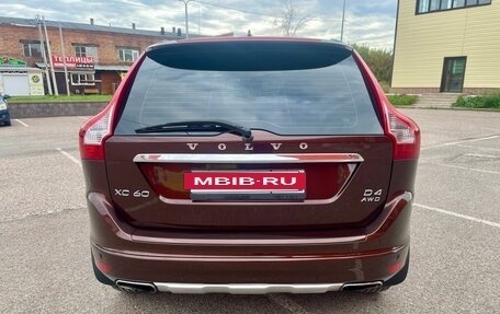 Volvo XC60 II, 2014 год, 1 199 000 рублей, 8 фотография
